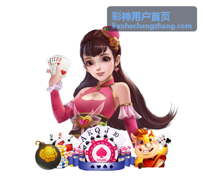 彩神用户首页 双色球走势深度解析